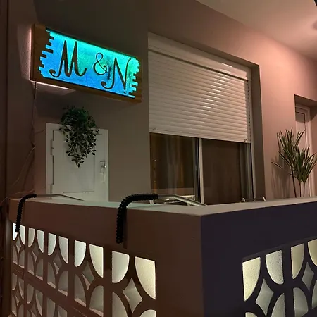 M&n Apartment *